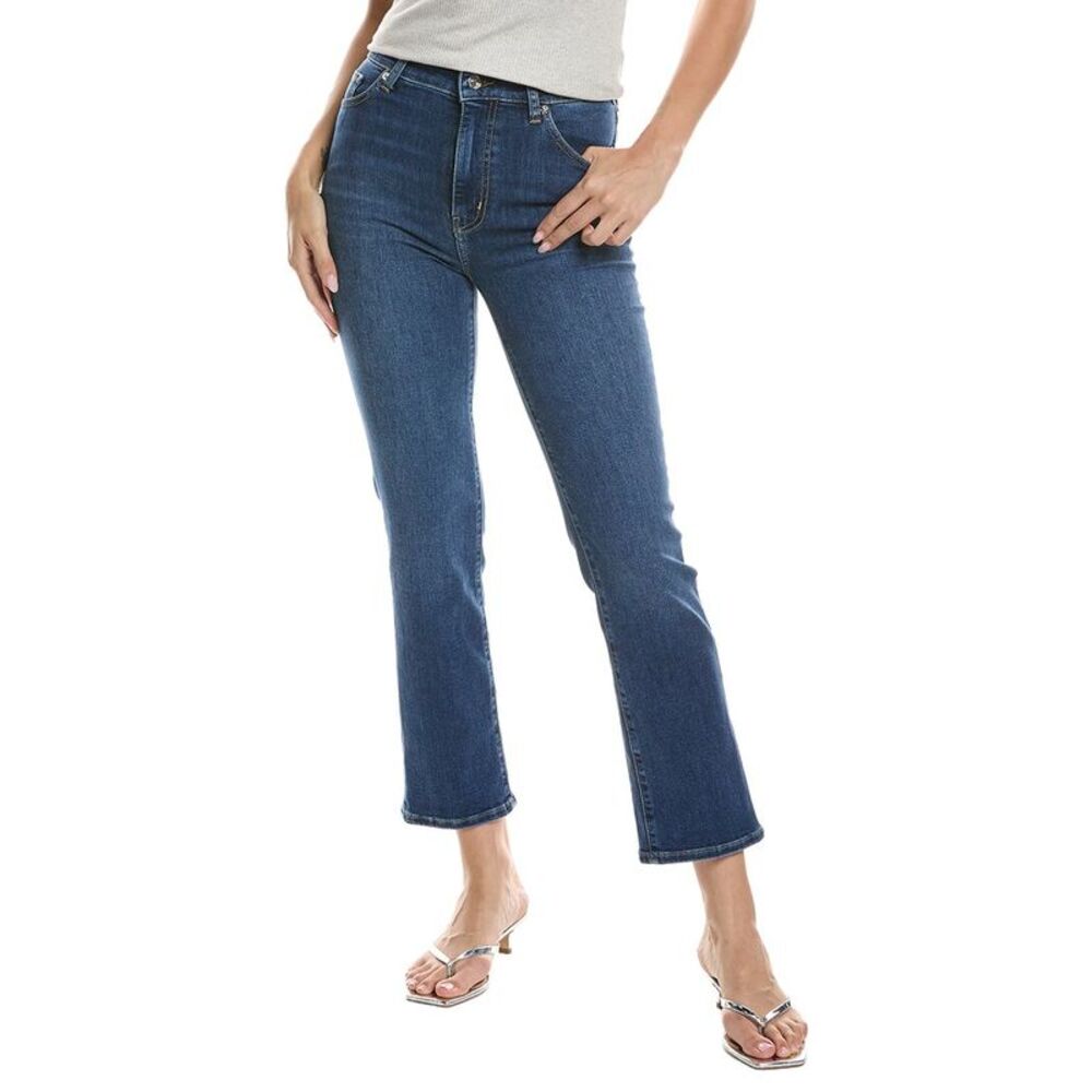 Frame Denim Womens Le Sleek Femma Straight Jean